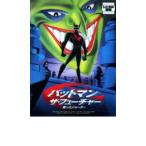  Batman The * Future ... Joker прокат б/у DVD кейс нет ::