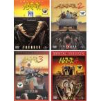 torema-z все 4 листов Vol 1,2,3,4(1*3 с субтитрами ) прокат комплект б/у DVD кейс нет :: [ полная распродажа ]