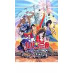  Lupin III baibai* Liberty *. машина один! прокат б/у DVD