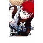 NARUTO ナルト 4th STAGE 2006 巻ノ九 レンタル落ち 中古 DVD NARUTO ナルト 4th STAGE 2006 巻ノ九 レンタル落ち 中古 DVD