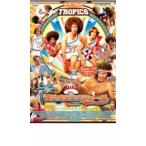 bs::俺たちダンクシューター レンタル落ち 中古 DVD ケース無::