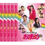 アンナさんのおまめ 全5枚 第1話〜最終話 レンタル落ち 全巻セット 中古 DVD ケース無::