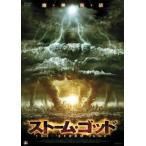  storm *godo прокат б/у DVD кейс нет ::