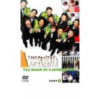 「売り尽くし」はねるのトびら1 PART1 レンタル落ち 中古 DVD  お笑い ケース無::
