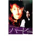 �n�[�s�[�y�����z �����^������ ���� DVD �P�[�X��::