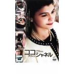  какао Van Chanel прокат б/у DVD кейс нет ::