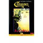  коричневый ina Town [ субтитры ] прокат б/у DVD кейс нет ::