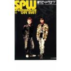 弩スピードワゴン レンタル落ち 中古 DVD ケース無::