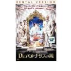 Dr.pa luna подвеска. зеркало прокат б/у DVD кейс нет ::