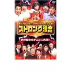 ホリプロお笑い夏祭りスペシャル ストロング混合 レンタル落ち 中古 DVD お笑い