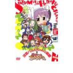 涼宮ハルヒちゃんの憂鬱と にょろーん☆ちゅるやさん DVD次 レンタル落ち 中古 DVD ケース無__