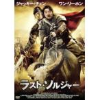  последний * солдат прокат б/у DVD кейс нет ::