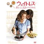  вес отсутствует .... жизнь. создание .. прокат б/у DVD кейс нет ::