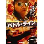 bs::¥Ð¥È¥ë¡¦¥é¥¤¥ó ¥ì¥ó¥¿¥ëÍî¤Á Ãæ¸Å DVD ¥±¡¼¥¹Ìµ::