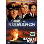  винт марок номер . топить ..![ субтитры ] прокат б/у DVD кейс нет ::