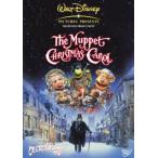 ma домашнее животное. Рождество * Carol прокат б/у DVD