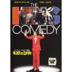 bs::キング・オブ・コメディ レンタル落ち 中古 DVD ケース無::