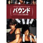 【中古】 おしえて！イルスン (15巻セット) 【字幕】 [レンタル落ち] [DVD] おしえて!イルスン(15枚セット)第1話～第30話 最終【字幕