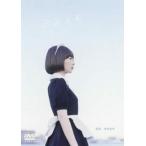 空気人形 レンタル落ち 中古 DVD