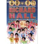 Richard отверстие такой же окно ... между прокат б/у DVD