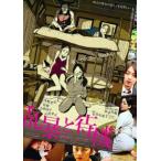 .... машина прокат б/у DVD кейс нет ::