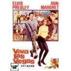 las Vegas десять тысяч лет прокат б/у DVD