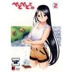 ぺとぺとさん 2(第2話〜第3話) レンタル落ち 中古 DVD ぺとぺとさん 2(第2話〜第3話) レンタル落ち 中古 DVD