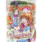 ショッピングスイートプリキュア スイートプリキュア♪ 3(第7話〜第9話) レンタル落ち 中古 DVD ケース無::
