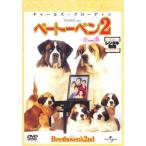 ベートーベン 2 レンタル落ち 中古 DVD
