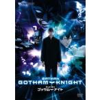  Batman Gotham Night прокат б/у DVD кейс нет ::