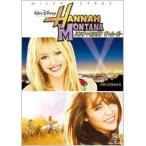  рукоятка na*montana The * Movie прокат б/у DVD кейс нет :: [ полная распродажа ]
