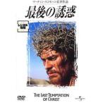  последний. .. прокат б/у DVD