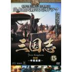  Annals of Three Kingdoms no. 2 часть средний .. олень 15( no. 29 рассказ ~ no. 30 рассказ ) прокат б/у DVD кейс нет ::