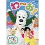 NHK DVD нет нет ...!.~.! прокат б/у DVD