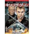 ki кольцо * игра прокат б/у DVD кейс нет ::