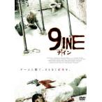 9INEna in прокат б/у DVD кейс нет :: [... цена ]