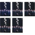 離婚弁護士 全5枚 第1話〜第10話 最終 レンタル落ち 全巻セット 中古 DVD