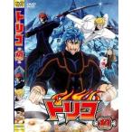 トリコ 10 レンタル落ち 中古 DVD トリコ 10 レンタル落ち 中古 DVD