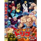 トリコ 11 レンタル落ち 中古 DVD トリコ 11 レンタル落ち 中古 DVD