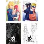NARUTO ナルト 疾風伝 特別編 全