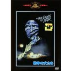  война. собака ..[ субтитры ] прокат б/у DVD