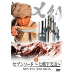  seven so-do 7 . внизу небо гора 5( no. 13 рассказ ~ no. 15 рассказ )[ субтитры ] прокат б/у DVD кейс нет :: [ полная распродажа ]
