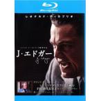 J* Ed ga- Blue-ray диск прокат б/у Blue-ray кейс нет ::