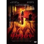  темный *fea Lee прокат б/у DVD кейс нет ::