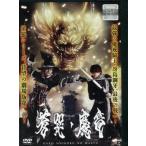 ..GARO..no. дракон прокат б/у DVD