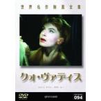 k.*vatis[ субтитры ] прокат б/у DVD кейс нет :: [... цена ]