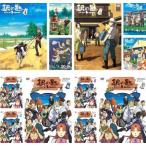 銀の匙 Silver Spoon 全12枚 第1話〜第11話、秋の巻 第1話〜第11話 レンタル落ち 全巻セット 中古 DVD 銀の匙 Silver Spoon 全12枚 第1話〜第11話、秋の巻 第1話〜第11話 レンタル落ち 全巻セット 中古 DVD