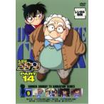  Detective Conan PART14 vol.9 прокат б/у DVD кейс нет ::