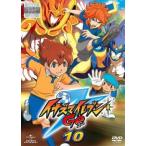 イナズマイレブン GO 10 レンタル落ち 中古 DVD イナズマイレブン GO 10 レンタル落ち 中古 DVD