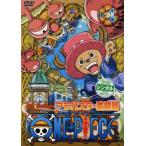 ONE PIECE One-piece сила season alaba старт ультра ..R-1( no. 111 рассказ ~ no. 112 рассказ ) прокат б/у DVD кейс нет :: [ полная распродажа ]